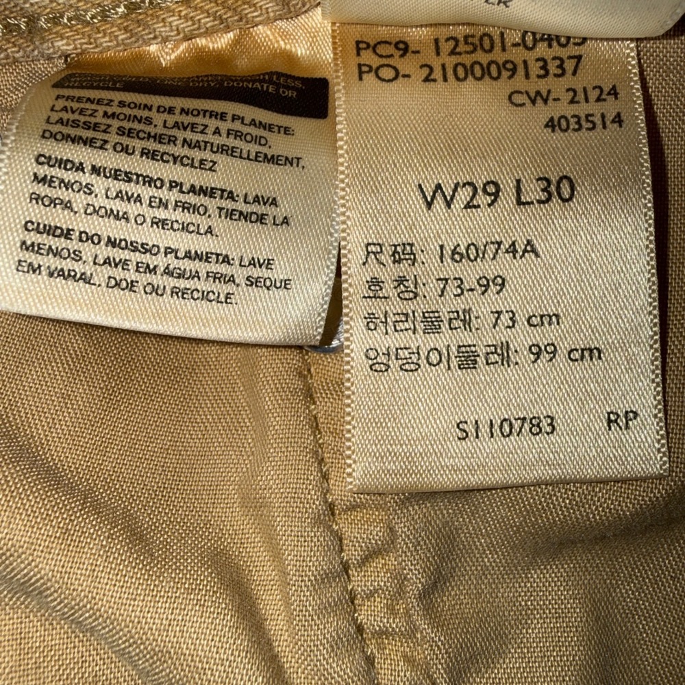 Levis 501 Original Fit Jeans Mens W29 L30 Tan Khaki Button Fly Denim Pants - Picture 8 of 8